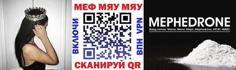 Где купить Кашира ГАШИШ  Кокаин  Меф  Псилоцибиновые грибы  Канабис 