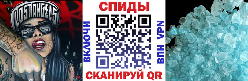 АМФЕТАМИН 98%  Кашира 