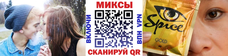 Бутират BDO 33% закладки Кашира