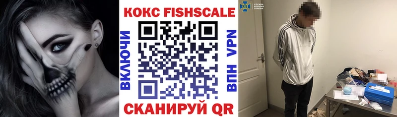 КОКАИН Эквадор  Кашира 