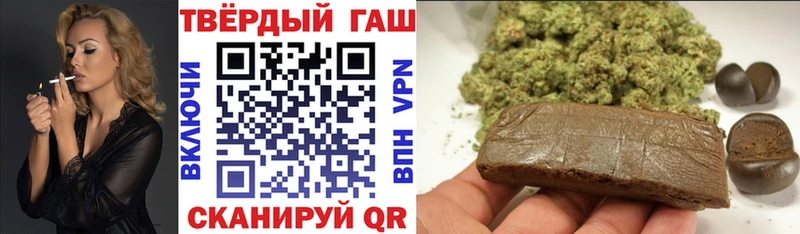 ГАШИШ Изолятор  сколько стоит  Кашира 
