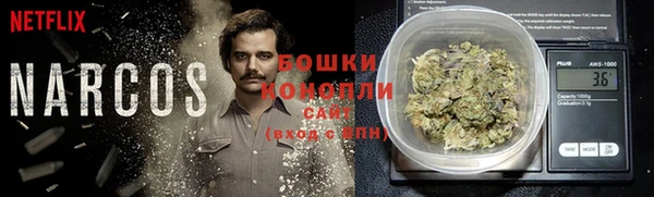 мефедрон Бугульма
