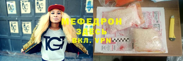 герыч Богданович