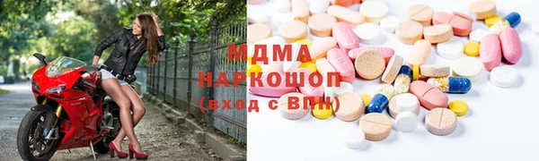 PSILOCYBIN Михайловск
