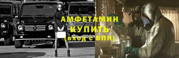 mix Богородицк