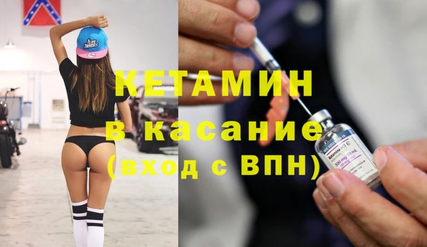 герыч Богданович