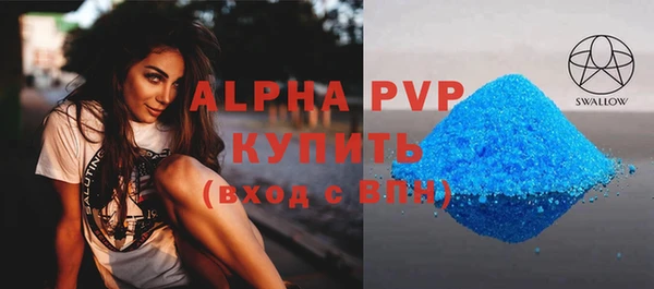 кокс Михайлов