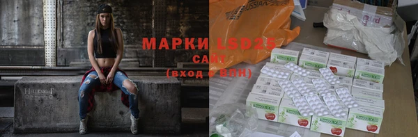 мефедрон Бугульма