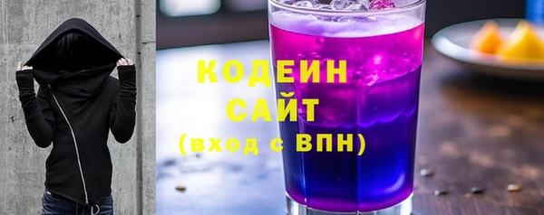 герыч Богданович