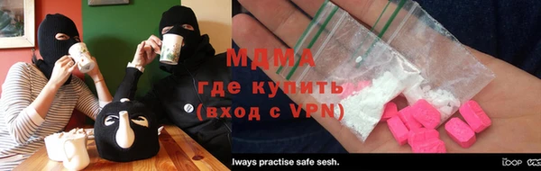 PSILOCYBIN Михайловск