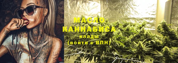герыч Богданович
