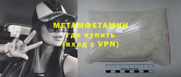 mix Богородицк