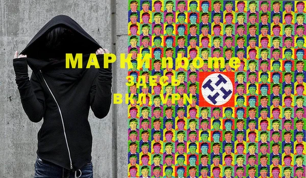 герыч Богданович