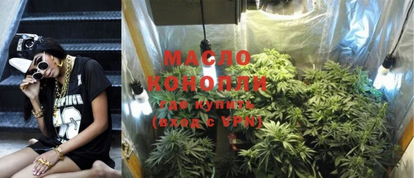 круглые Бородино