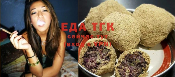 не бодяженный Михайловка