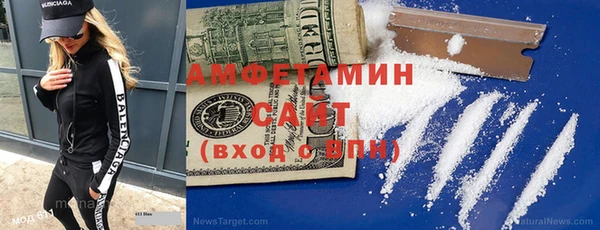 mix Богородицк