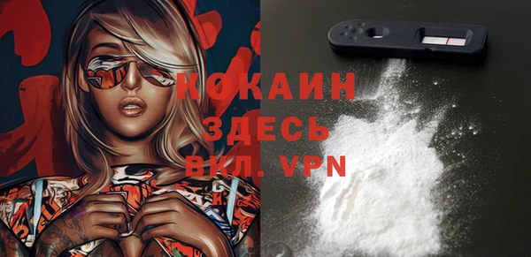 герыч Богданович