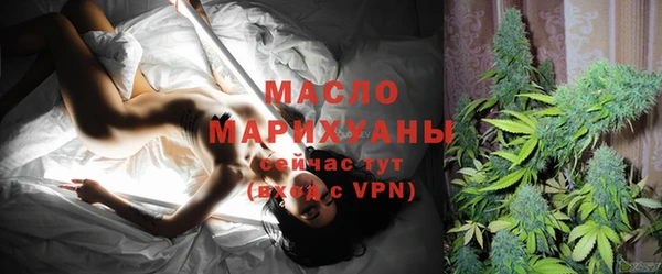 герыч Богданович