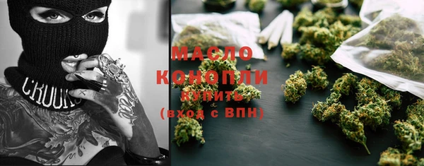 не бодяженный Михайловка