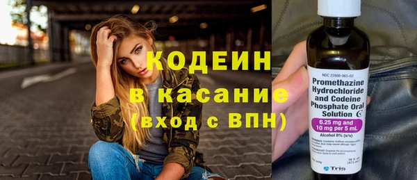 mix Богородицк