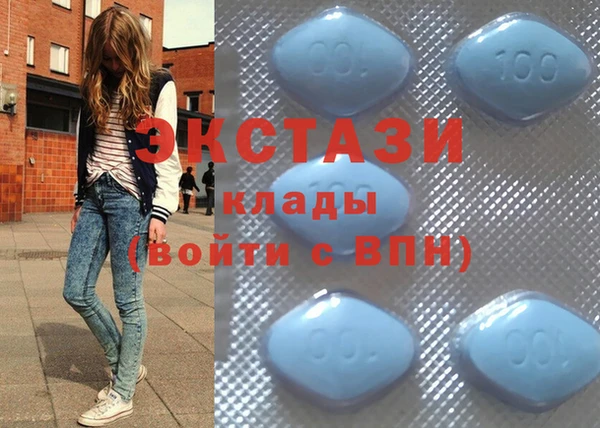 круглые Бородино
