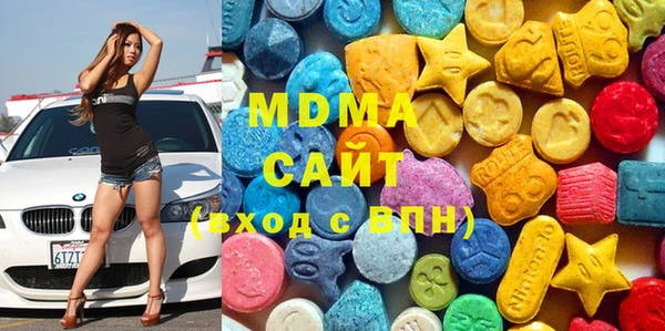mix Богородицк