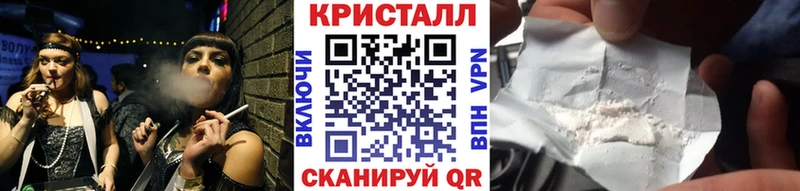 Метамфетамин винт  кракен маркетплейс  Кашира 
