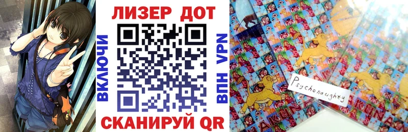 где купить наркоту  Кашира  Марки 25I-NBOMe 1,5мг 