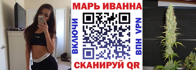 Бошки марихуана семена  Кашира 